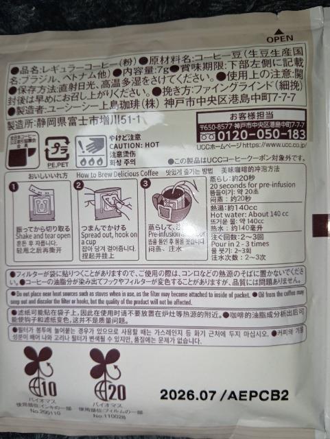 UCCR[q[IWiuhhbv^Cv  O/hN 