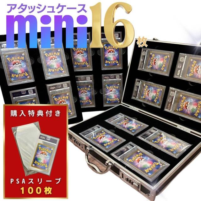 yzJ[hp psa A^bVP[X J[hp 16[\yؓTtz   g[fBOJ[h 