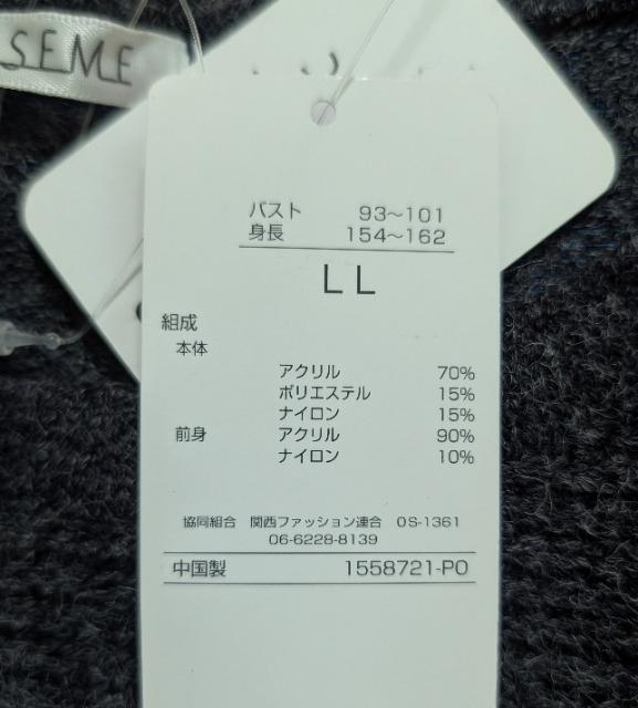 kkESSEMEjbgZ[^[Vi  t@bV 