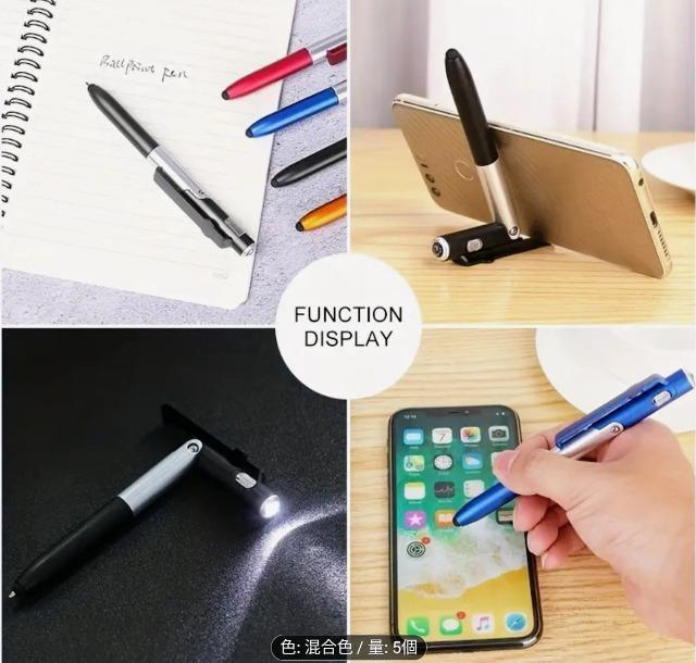 多機能ボールペン1本【黒】 < インテリア/ライフ 多機能ボールペン1本【黒】 < インテリア/ライフの