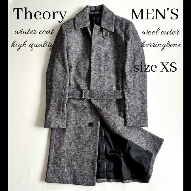 ◆未使用級◆セオリー◆メンズ◆ロングステンカラーウールコート◆ヘリンボーン◆XS < ブランド ◆未使用級◆セオリー◆メンズ◆ロングステンカラーウールコート◆ヘリンボーン◆XS < ブランドの