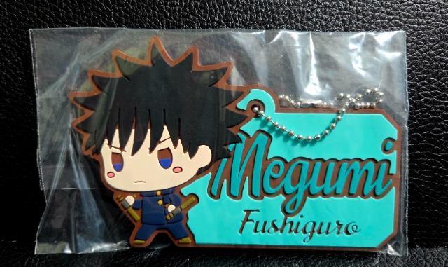 ☆送料無料☆呪術廻戦☆一番くじ/ラバーキーホルダー☆伏黒恵☆新品未開封☆ < アニメ/コミック/キャラクター ☆送料無料☆呪術廻戦☆一番くじ/ラバーキーホルダー☆伏黒恵☆新品未開封☆ < アニメ/コミック/キャラクターの