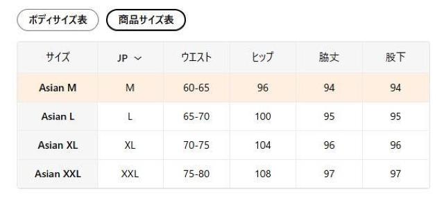 超お買い得2390円★レディース 秋冬 ふわふわ 厚手 暖か パンツ ドローストリングウエスト 日本サイズM黒 < 女性ファッション 超お買い得2390円★レディース 秋冬 ふわふわ 厚手 暖か パンツ ドローストリングウエスト 日本サイズM黒 < 女性ファッションの
