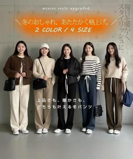 超お買い得2390円★レディース 秋冬 ふわふわ 厚手 暖か パンツ ドローストリングウエスト 日本サイズM黒 < 女性ファッション 超お買い得2390円★レディース 秋冬 ふわふわ 厚手 暖か パンツ ドローストリングウエスト 日本サイズM黒 < 女性ファッションの