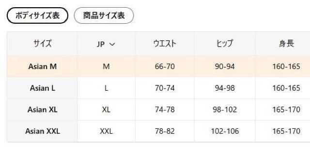 超お買い得2390円★レディース 秋冬 ふわふわ 厚手 暖か パンツ ドローストリングウエスト 日本サイズM黒 < 女性ファッション 超お買い得2390円★レディース 秋冬 ふわふわ 厚手 暖か パンツ ドローストリングウエスト 日本サイズM黒 < 女性ファッションの