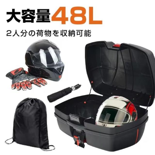 ��e�ʃ��A�{�b�N�X�I�[�g�o�C�N�X�N�[�^�[48L���A�{�b�N�X�g�b�v�P�[�X���O���� �� ������/�o�C�N