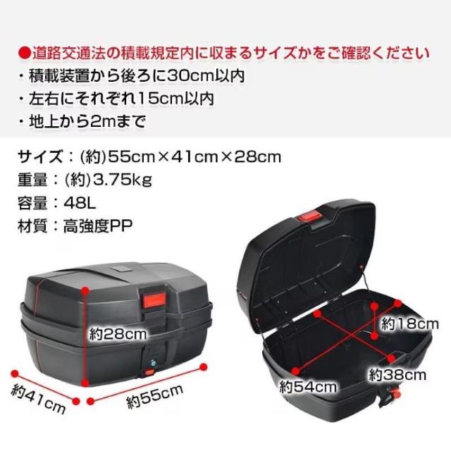 ��e�ʃ��A�{�b�N�X�I�[�g�o�C�N�X�N�[�^�[48L���A�{�b�N�X�g�b�v�P�[�X���O���� �� ������/�o�C�N