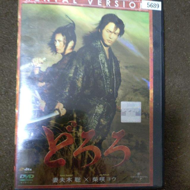 ����DVD�@�ǂ��  �� CD/DVD/�r�f�I�� 