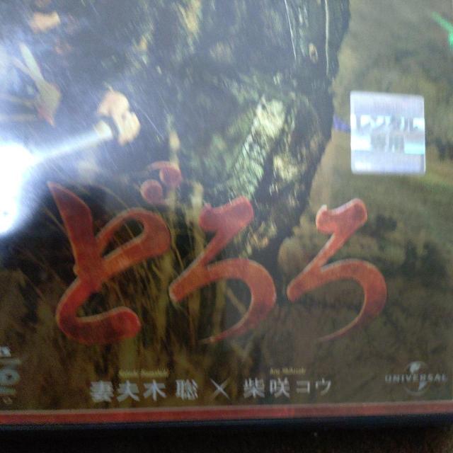 ����DVD�@�ǂ�� �� CD/DVD/�r�f�I�� 