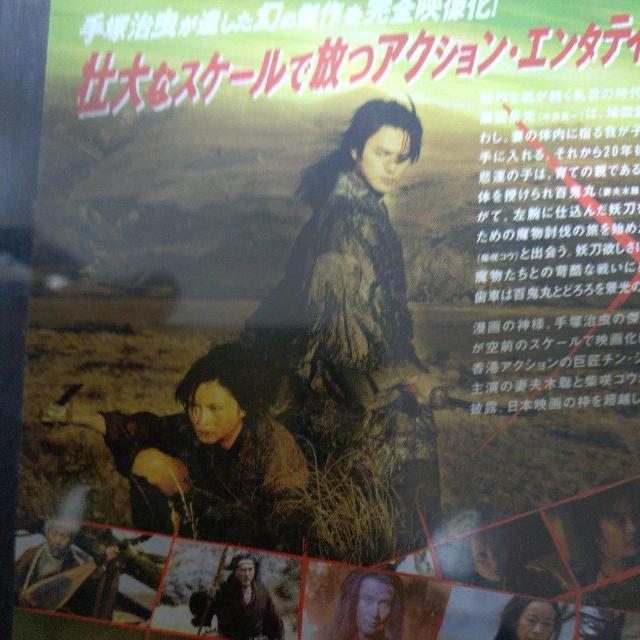 ����DVD�@�ǂ�� �� CD/DVD/�r�f�I�� 