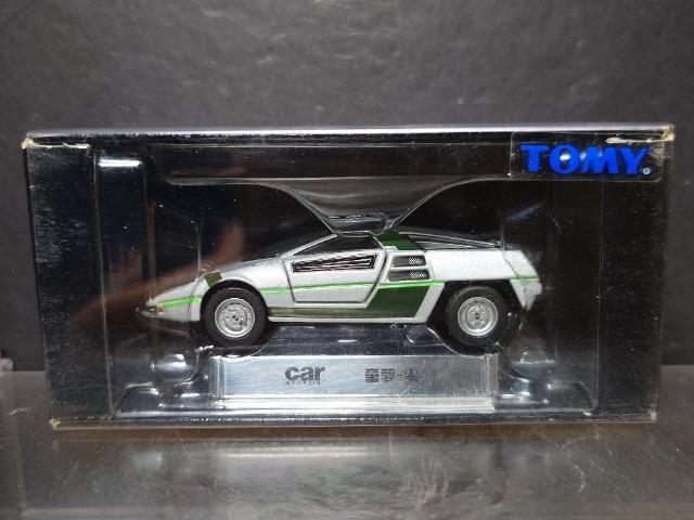 ���g�~�J���~�e�b�h�O�O�S�Q������-�끚�s�n�l�x��  �� �z�r�[�� 