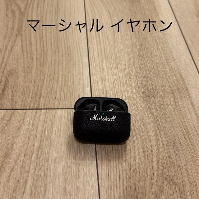 マーシャル イヤホン < 家電/AV マーシャル イヤホン < 家電/AVの