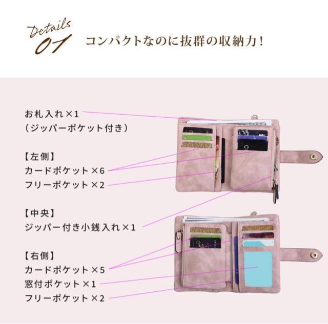 新品 二つ折り財布 ミニ財布 ミニウォレット くすみカラー ネイビー フェイクスエード < 女性ファッション 新品 二つ折り財布 ミニ財布 ミニウォレット くすみカラー ネイビー フェイクスエード < 女性ファッションの