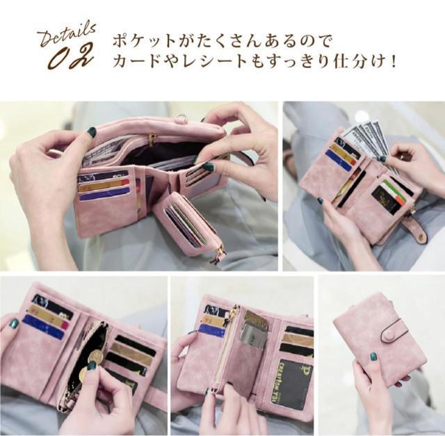 新品 二つ折り財布 ミニ財布 ミニウォレット くすみカラー ネイビー フェイクスエード < 女性ファッション 新品 二つ折り財布 ミニ財布 ミニウォレット くすみカラー ネイビー フェイクスエード < 女性ファッションの