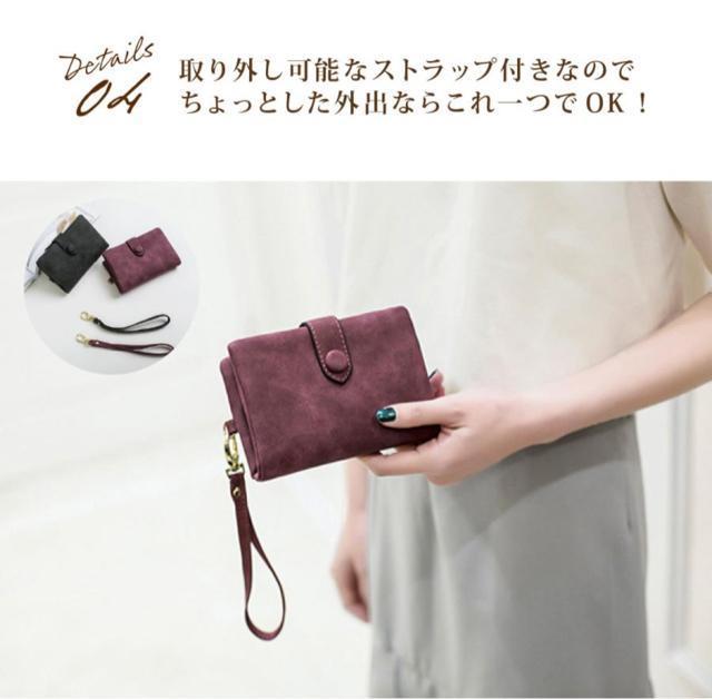 新品 二つ折り財布 ミニ財布 ミニウォレット くすみカラー ネイビー フェイクスエード < 女性ファッション 新品 二つ折り財布 ミニ財布 ミニウォレット くすみカラー ネイビー フェイクスエード < 女性ファッションの