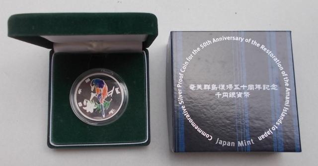 �������������A�T�O���N�L�O�ݕ��Z�b�g���P�Z�b�g�� �� �z�r�[�� 