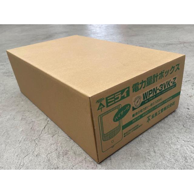 �V�iWPN-3VK�����H�� �d�͗ʌv�{�b�N�X �o�C�U�[�t �� �y�b�g/��|/���|�� 