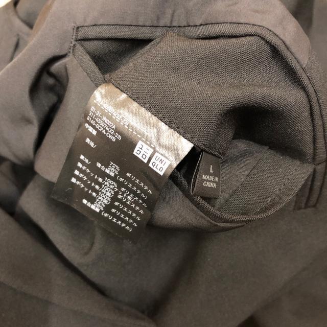 ���� UNIQLO ���j�N�� �����W���P�b�g �u���b�N L �� �u�����h�� 