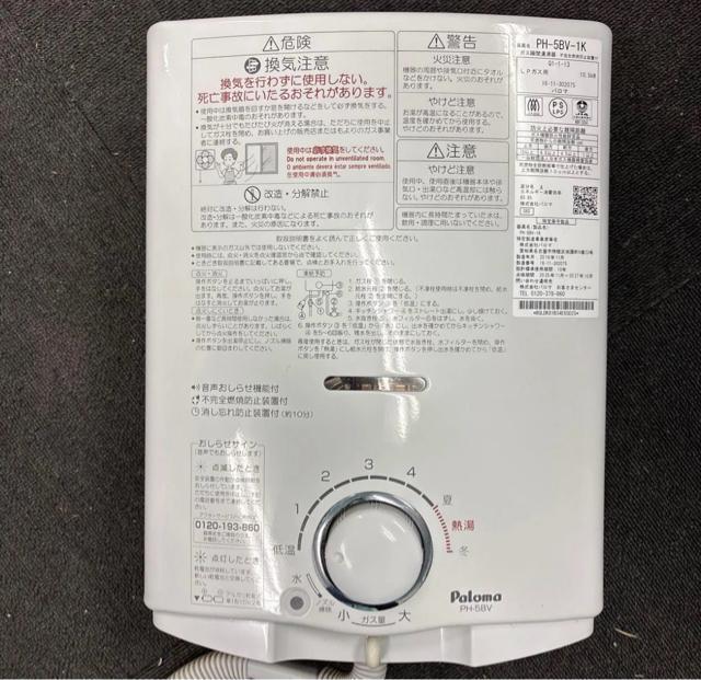 ����������@�p���}�@����  �� �Ɠd/AV�� 