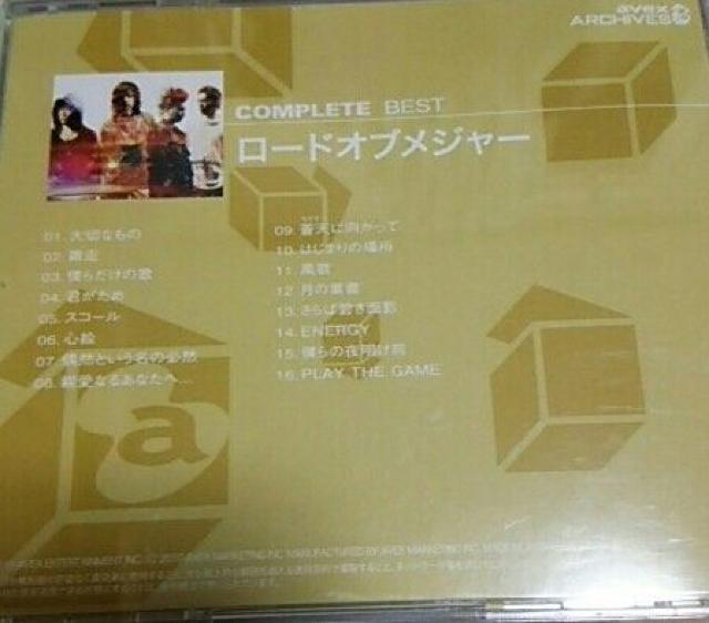 ベストCD ロードオブメジャー COMPLETE BEST 帯無し < タレントグッズ  ベストCD ロードオブメジャー COMPLETE BEST 帯無し < タレントグッズの