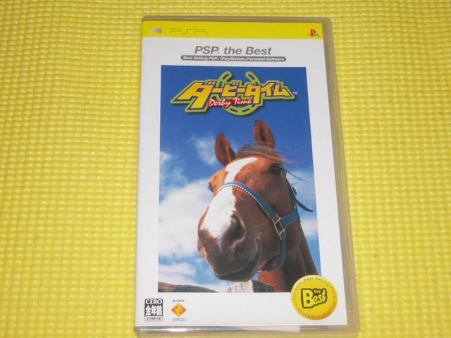 PSP★ダービータイム PSP the Best < ゲーム本体/ソフト  PSP★ダービータイム PSP the Best  < ゲーム本体/ソフトの