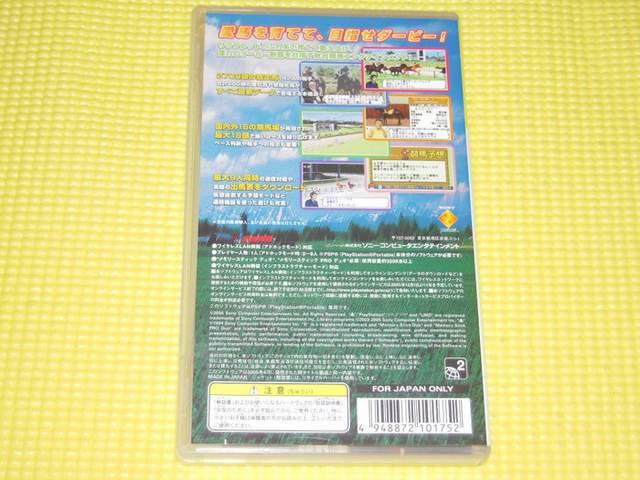 PSP★ダービータイム PSP the Best < ゲーム本体/ソフト  PSP★ダービータイム PSP the Best < ゲーム本体/ソフトの