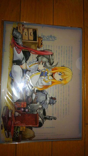 ゴブリンスレイヤー クリアファイル 2枚 < アニメ/コミック/キャラクター  ゴブリンスレイヤー クリアファイル 2枚  < アニメ/コミック/キャラクターの