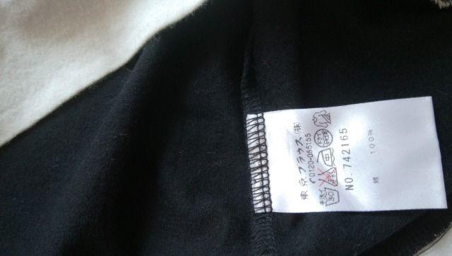 CLATHAS  NCTX@oCJ[@TVc@@38  uh 