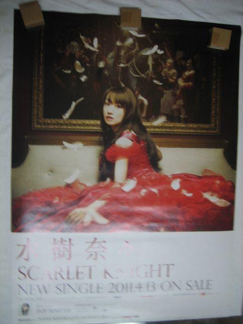 ށX@|X^[@R@wT/̑p@񔄕i  ^gObY 
