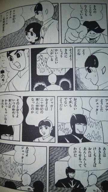 X[p[WFb^[TChR~bNXSQ  Aj/R~bN/LN^[ 