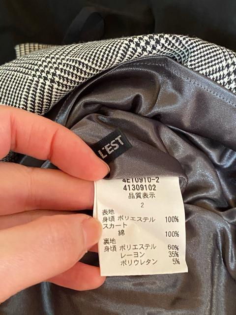 レストローズ☆めちゃかわチュニック☆ワンピース☆ < ブランド  レストローズ☆めちゃかわチュニック☆ワンピース☆ < ブランドの