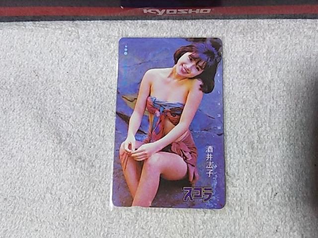 テレカ 50度数 酒井法子 スコラ フリー110#114691 未使用 水着 ノリピー < タレントグッズ テレカ 50度数 酒井法子 スコラ フリー110#114691 未使用 水着 ノリピー < タレントグッズの