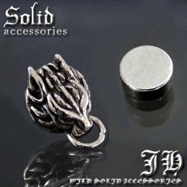 最高級.存在感【ステンレス】マグネットウルフ イヤリング < 男性アクセサリー/時計 最高級.存在感【ステンレス】マグネットウルフ イヤリング < 男性アクセサリー/時計の