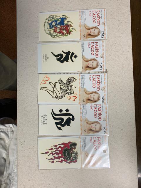 ファションタトゥー5枚セット < 女性ファッション  ファションタトゥー5枚セット  < 女性ファッションの