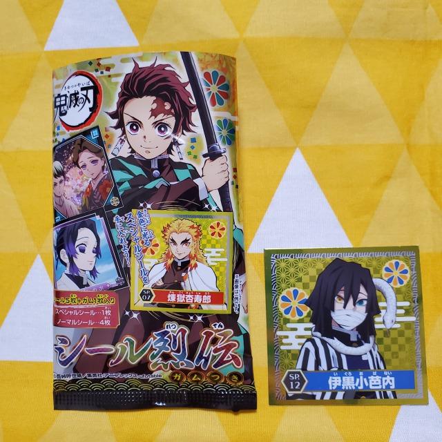 Vi*Sł̐n*V[`*12*SP*ɍm*g[fBO   Aj/R~bN/LN^[ 