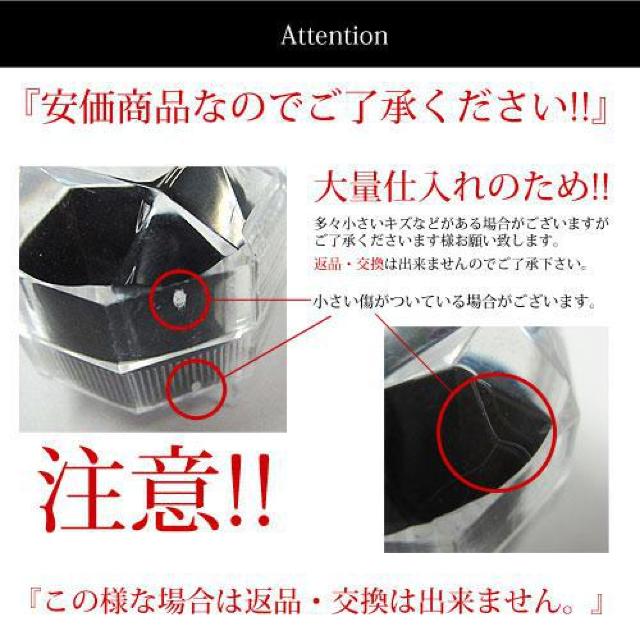 c1_100~L菤i@NX^{bNXOP[X  ANZT[/v 