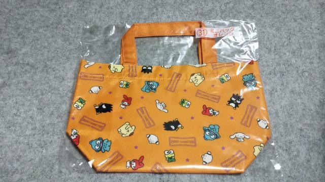 TILN^[Y ~jobOB   Aj/R~bN/LN^[ 