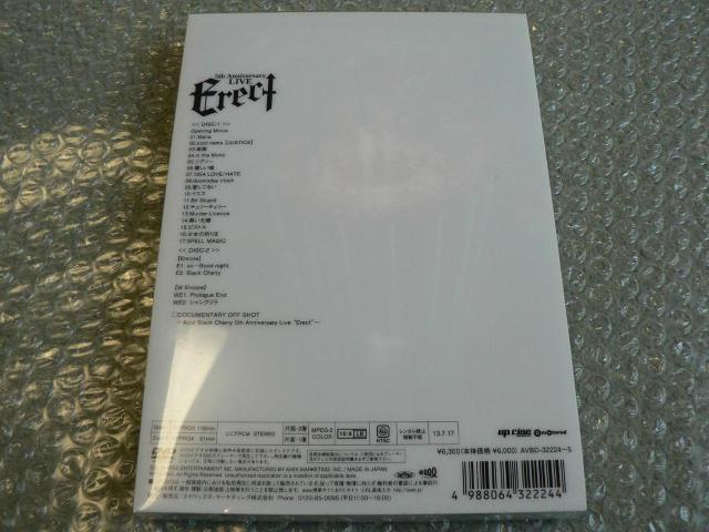 Acid Black Cherryw5th Anniversary Live Erectxy2DVDzɂoi  ^gObY 