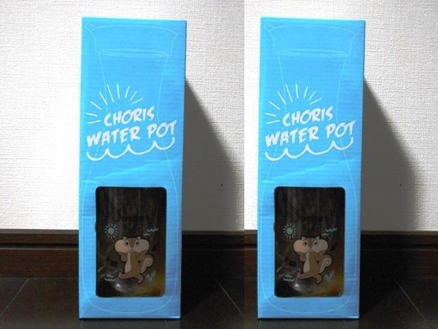 ⒃|bg JA 僊X Cgu[ 񔄕i 2{   zr[ 