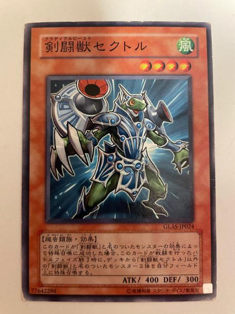 VYyEbZNgz   g[fBOJ[h 