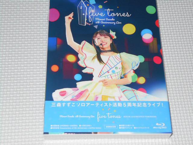 BD★三森すずこ MIMORI SUZUKO 5th Anniversary Live ブルーレイ < タレントグッズ  BD★三森すずこ MIMORI SUZUKO 5th Anniversary Live ブルーレイ  < タレントグッズの