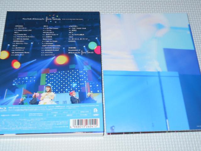 BD★三森すずこ MIMORI SUZUKO 5th Anniversary Live ブルーレイ < タレントグッズ  BD★三森すずこ MIMORI SUZUKO 5th Anniversary Live ブルーレイ < タレントグッズの