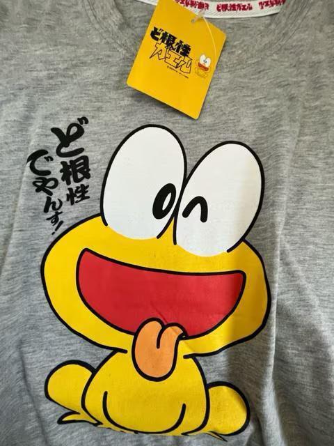 MTCYIMamIIǍKGIvgITVcIandn[tpcI㉺ZbgIViIۃO[{I