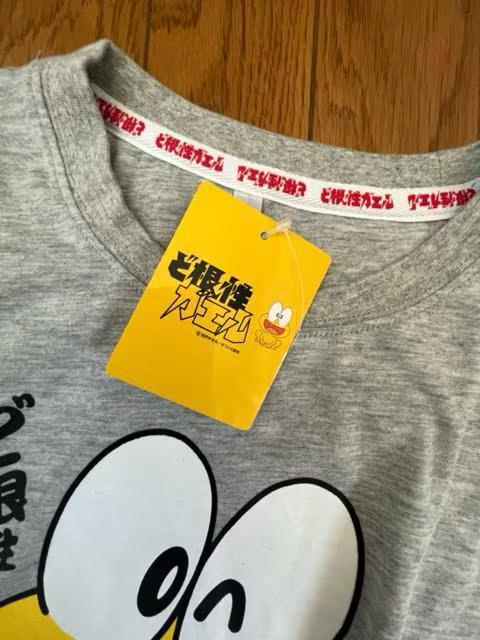 MTCYIMamIIǍKGIvgITVcIandn[tpcI㉺ZbgIViIۃO[{I