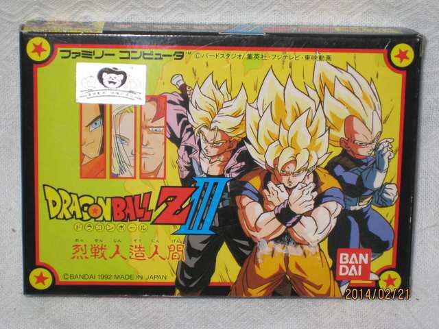新品 レアファミコン ドラゴンボールZV < ゲーム本体/ソフト 新品 レアファミコン ドラゴンボールZV < ゲーム本体/ソフトの