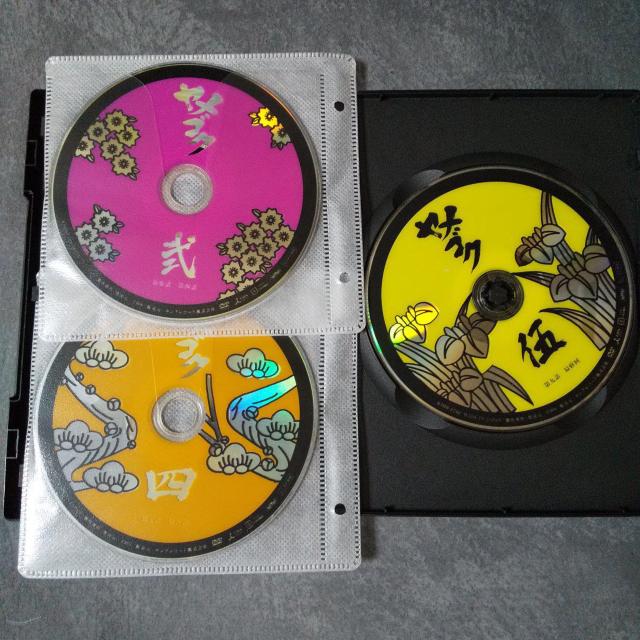 【日本ドラマ】DVD★『ヤメゴク~ヤクザやめて頂きます~』(全話) < CD/DVD/ビデオ  【日本ドラマ】DVD★『ヤメゴク~ヤクザやめて頂きます~』(全話) < CD/DVD/ビデオの