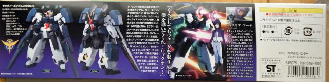 g@HG 1/144 ZB[K_GNHW/B  zr[ 