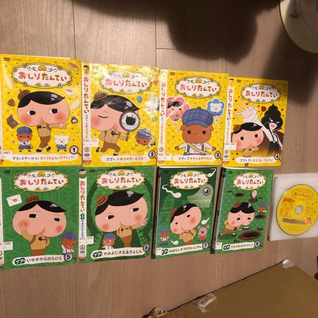 �����肽��Ă��@DVD  1�`8��  �� CD/DVD/�r�f�I�� 