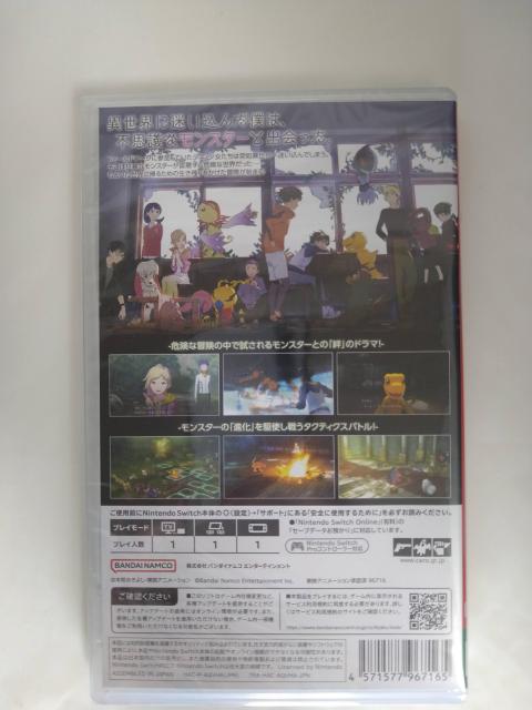 ySwitchz fWT@Cu  Q[{/\tg 