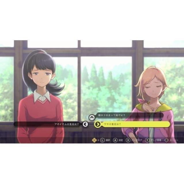 ySwitchz fWT@Cu  Q[{/\tg 